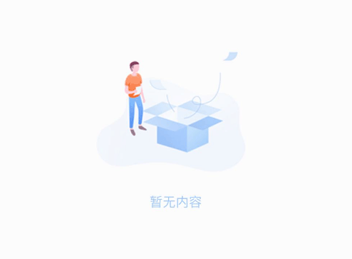 组织部长顺之者昌被持了，他媳妇一句话，就把他捞了出来 